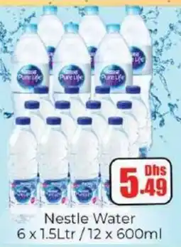 Amber Nestle Water offer