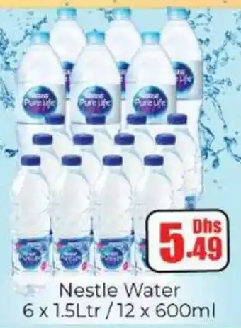 Amber Nestle Water offer