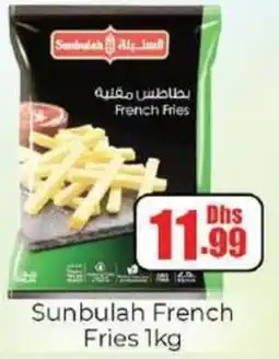 Amber Sunbulah French Fries offer