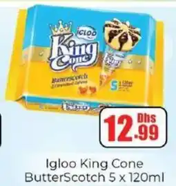 Amber Igloo King Cone ButterScotch offer