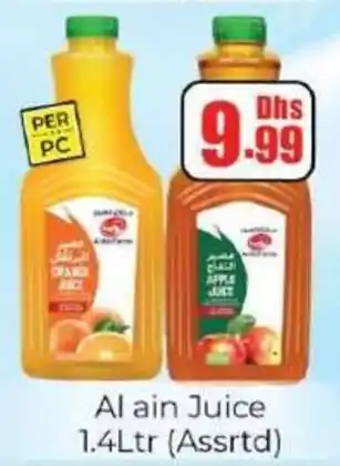 Amber Al ain Juice offer