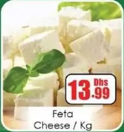 Amber Feta Cheese offer