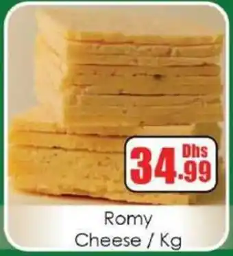 Amber Romy Cheese offer