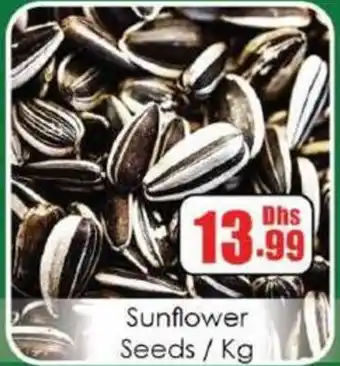 Amber Sunflower Seeds offer