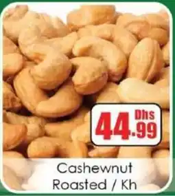 Amber Cashewnut Roasted offer