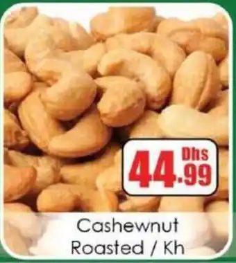 Amber Cashewnut Roasted offer