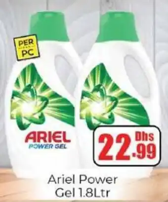 Amber Ariel Power Gel offer