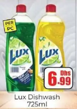 Amber Lux Dishwash offer