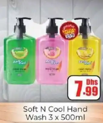 Amber Soft N Cool Hand Wash offer