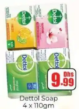 Amber Dettol Soap offer