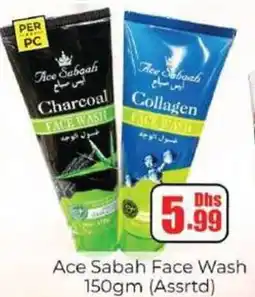 Amber Ace Sabah Face Wash offer