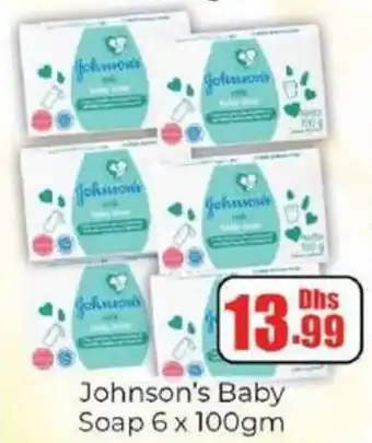 Amber Johnson's Baby Soap offer