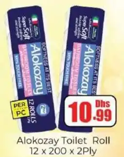 Amber Alokozay Toilet Roll offer