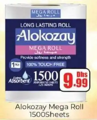 Amber Alokozay Mega Roll offer