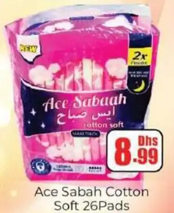 Amber Ace Sabah Cotton Soft offer