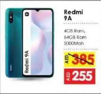 Amber Redmi 9A offer