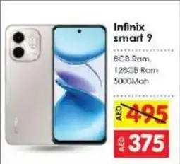 Amber Infinix Smart 9 offer