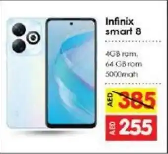 Amber Infinix Smart 8 offer