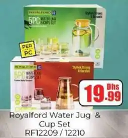 Amber Royalford Water Jug & Cup Set RF12209/12210 offer