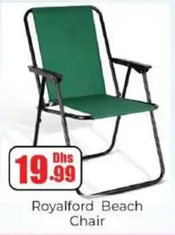 Amber Royalford Beach Chair offer