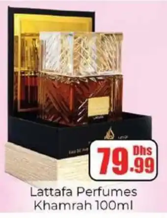 Amber Lattafa Perfumes Khamrah offer