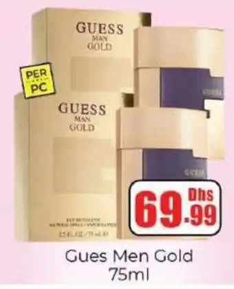 Amber Gues Men Gold offer