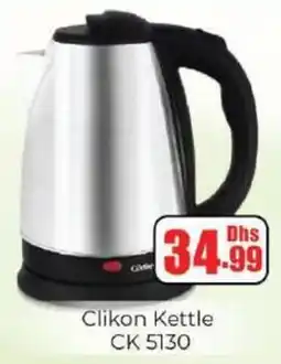 Amber Clikon Kettle CK 5130 offer