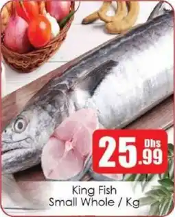 Amber King Fish Small Whole offer