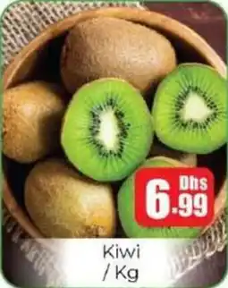 Amber Kiwi offer