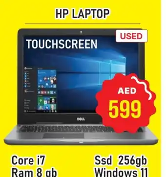 Al Madina HP Laptop offer