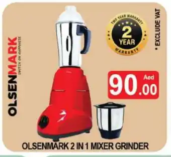 Al Madina OLSENMARK Mixer / Grinder offer