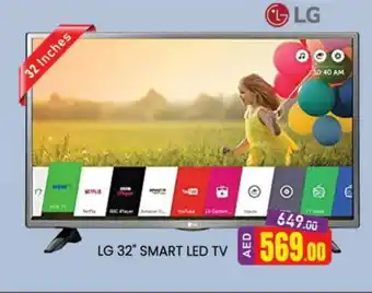 Al Madina LG Smart TV offer