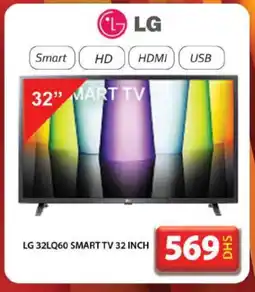 Grand Hyper Market LG Smart TV offer