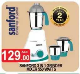 Al Madina SANFORD Mixer / Grinder offer