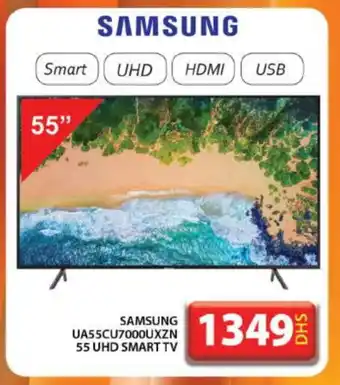 Grand Hyper Market SAMSUNG Smart TV offer