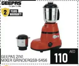 Al Madina GEEPAS Mixer / Grinder offer