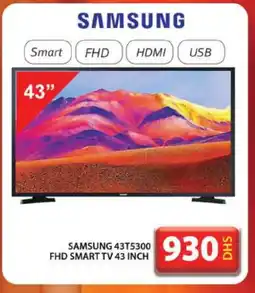 Grand Hyper Market SAMSUNG Smart TV offer