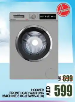 Al Madina HOOVER Washer / Dryer offer