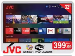 Al Madina JVC Smart TV offer