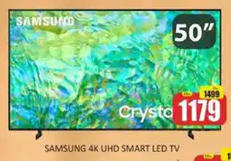 Al Madina SAMSUNG Smart TV offer