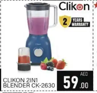 Al Madina CLIKON Mixer / Grinder offer