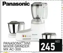 Al Madina PANASONIC Mixer / Grinder offer