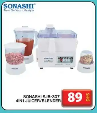 Grand Hyper Market SONASHI Mixer / Grinder offer