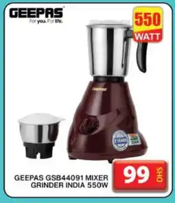 Grand Hyper Market GEEPAS Mixer / Grinder offer