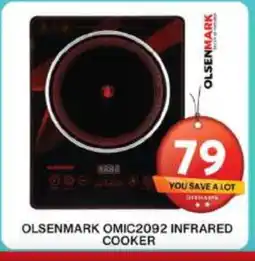 Grand Hyper Market OLSENMARK Infrared Cooker offer