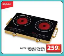 Grand Hyper Market IMPEX Infrared Cooker offer