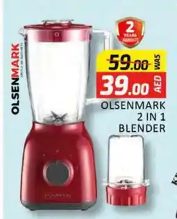 Al Madina OLSENMARK Mixer / Grinder offer