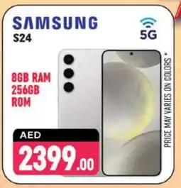 Shaklan SAMSUNG S24 offer