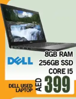 Al Madina DELL Laptop offer