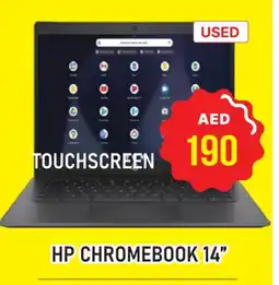 Al Madina HP Laptop offer